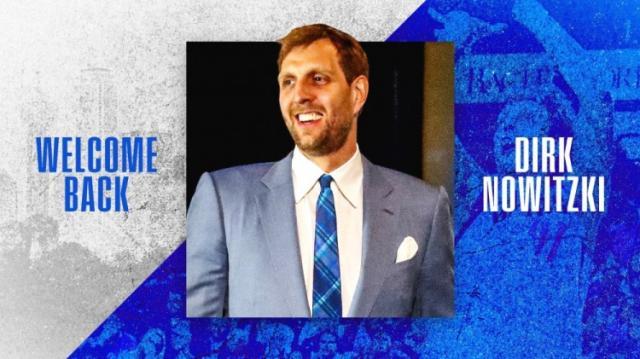 诺维茨基出任独行侠特别顾问 将引领球队重回正轨